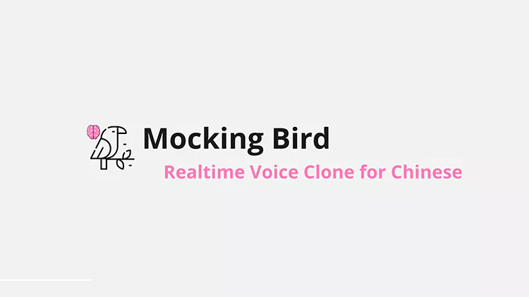 MockingBird- 文字转语音神器！附最新安装使用教程！-零度博客