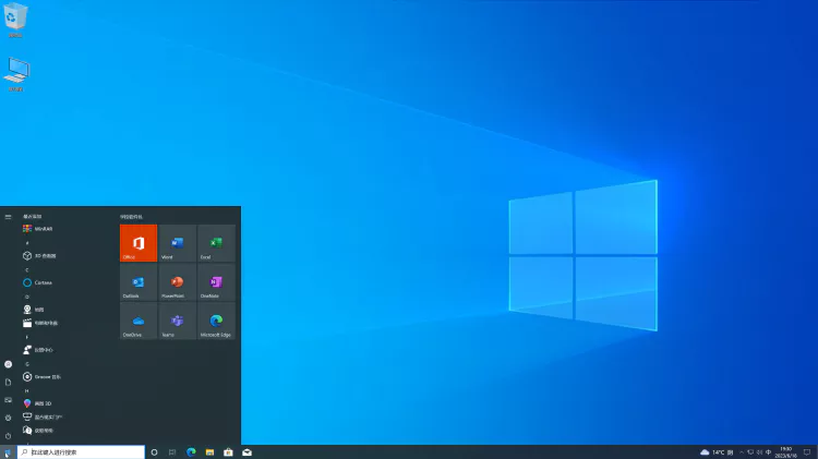 免费下载官方正版 Windows 10系统，通过 Rufus、Ventoy 进行一键制作U盘系统-零度博客