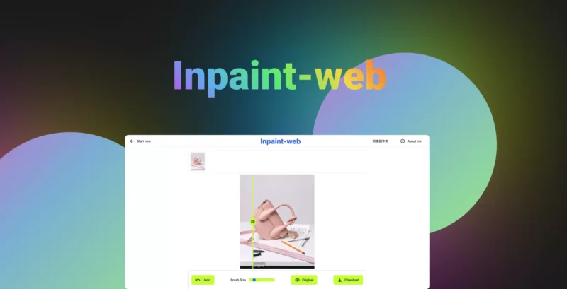 Inpaint-web 一键去水印，在线使用完全免费！-零度博客